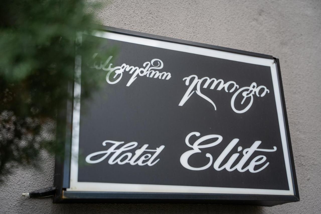 Boutique Hotel Elite Kobuleti Zewnętrze zdjęcie